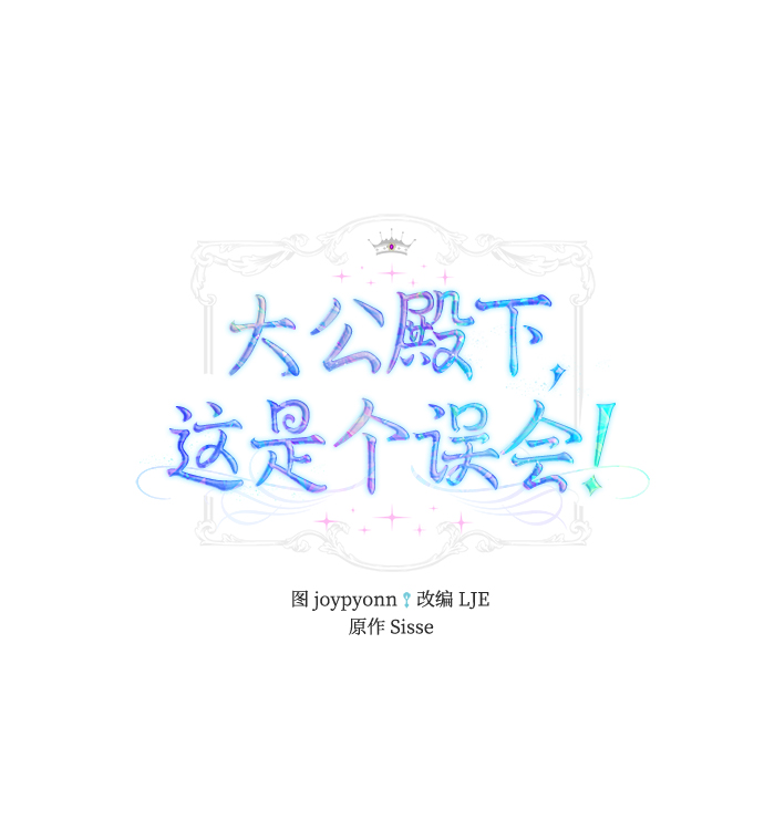 第40话1
