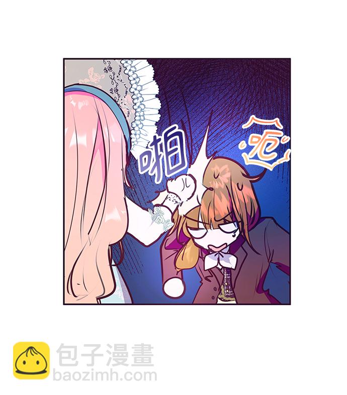 第40话12