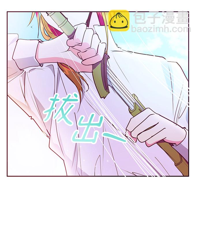 第40话20