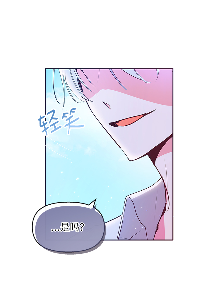 第40话22