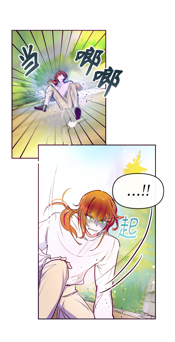 第40话29