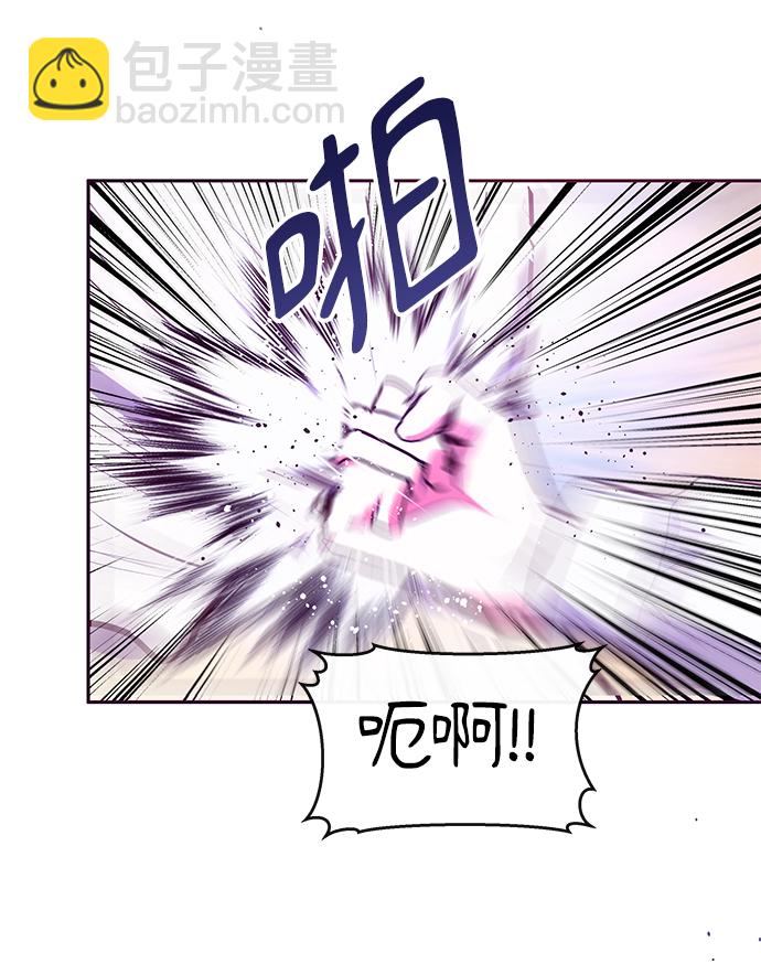 第40话35