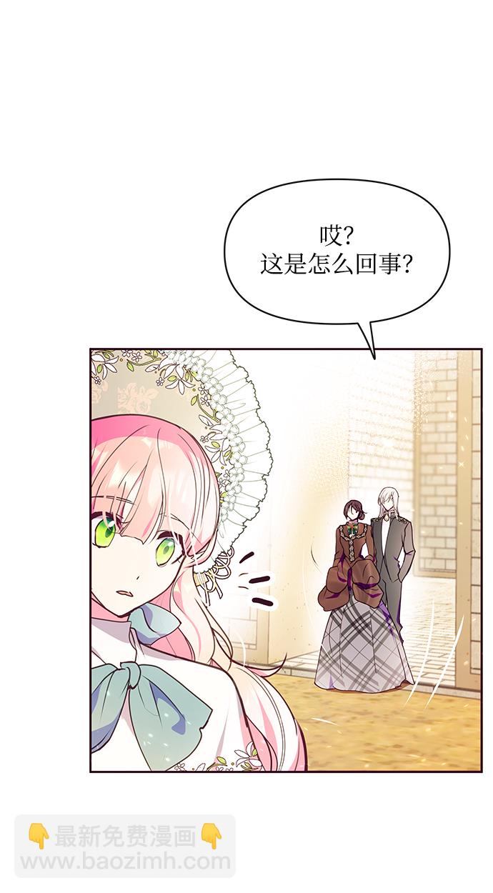 第40话39