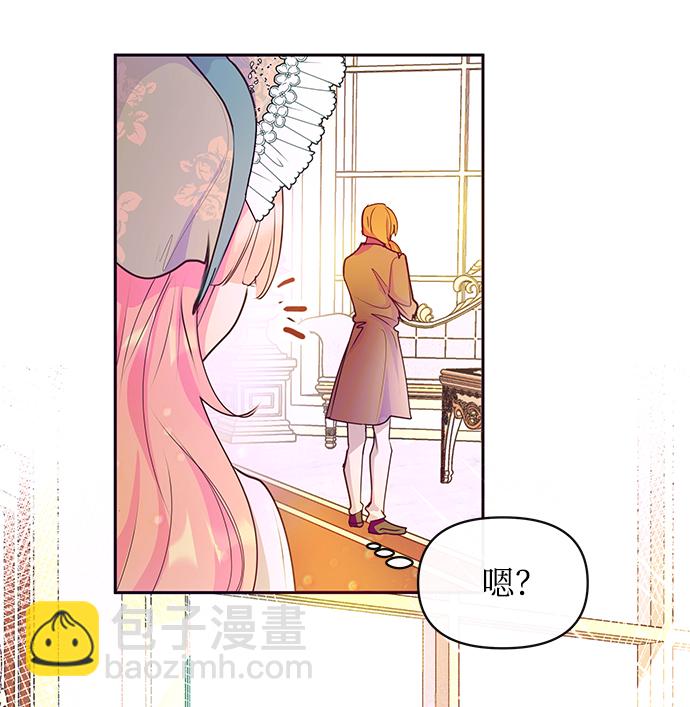 第40话4