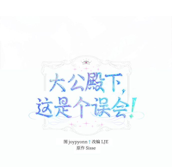 第41话1