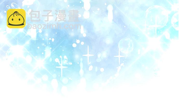第41话10
