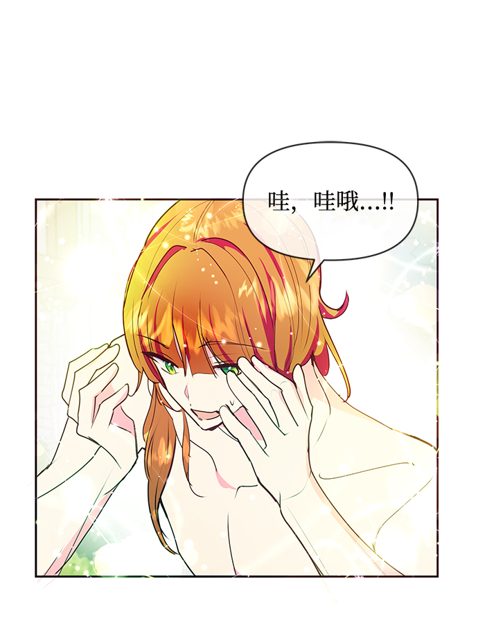 第41话18