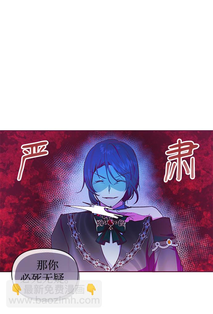 第41话29