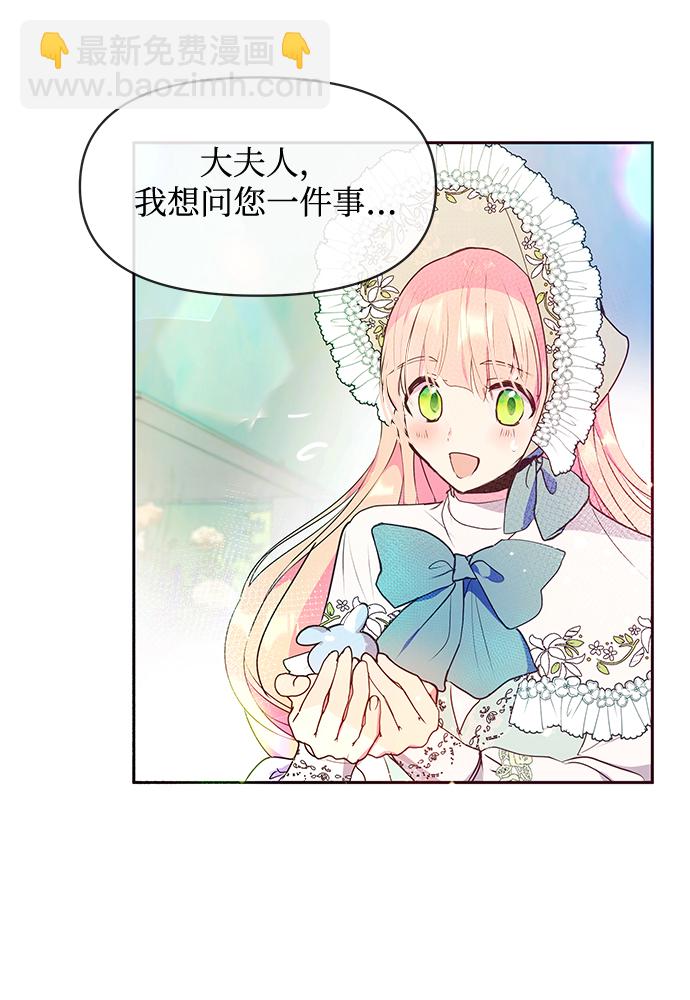 第41话34