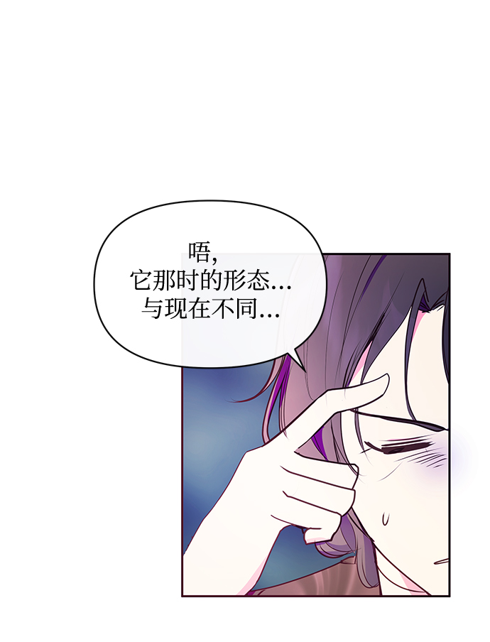 第41话36