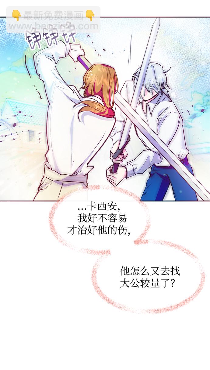 第41话46
