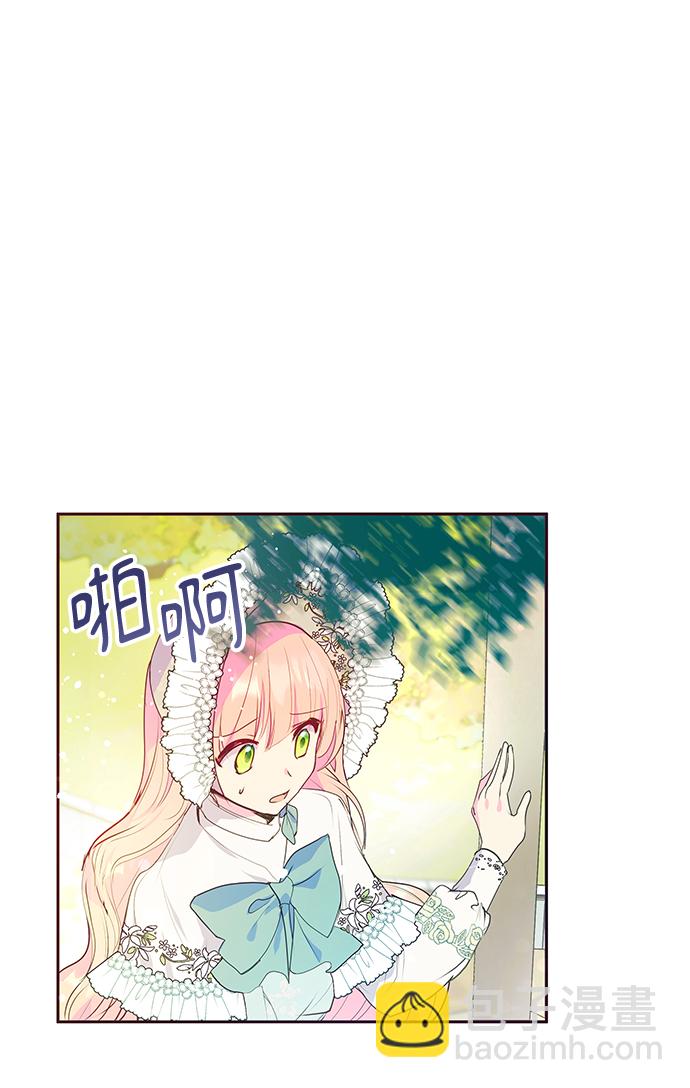 第41话47