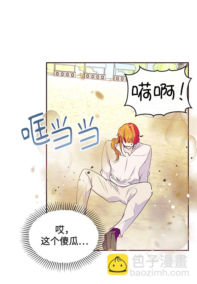 第41话48