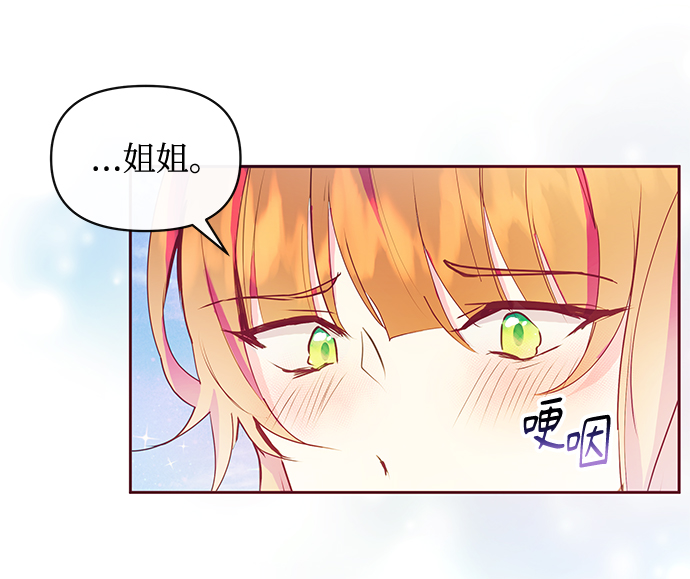 第41话57