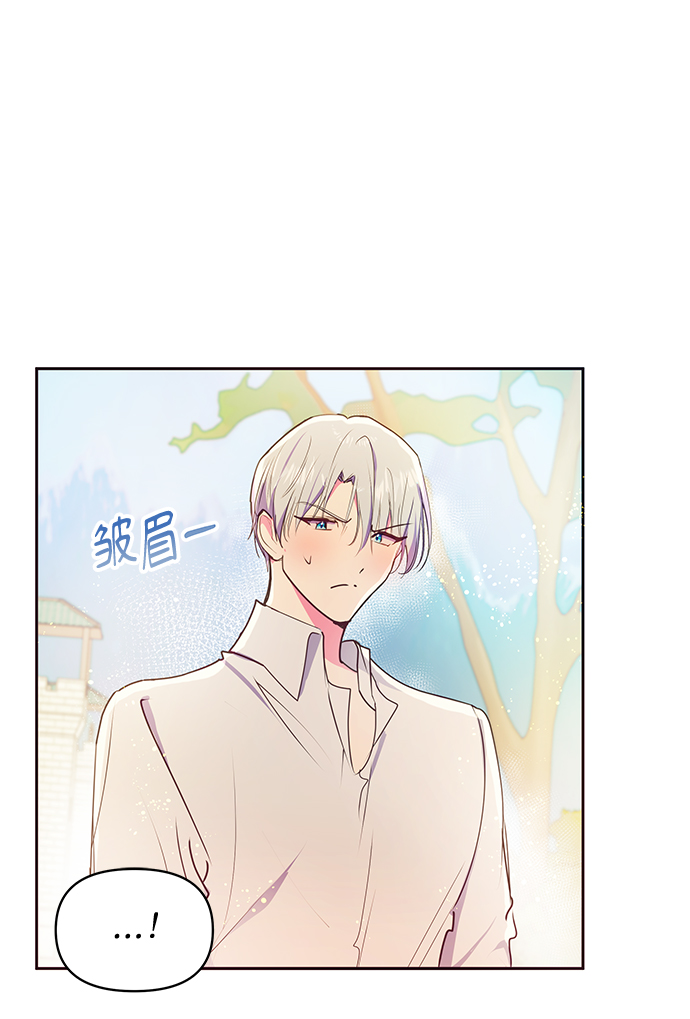 第41话60