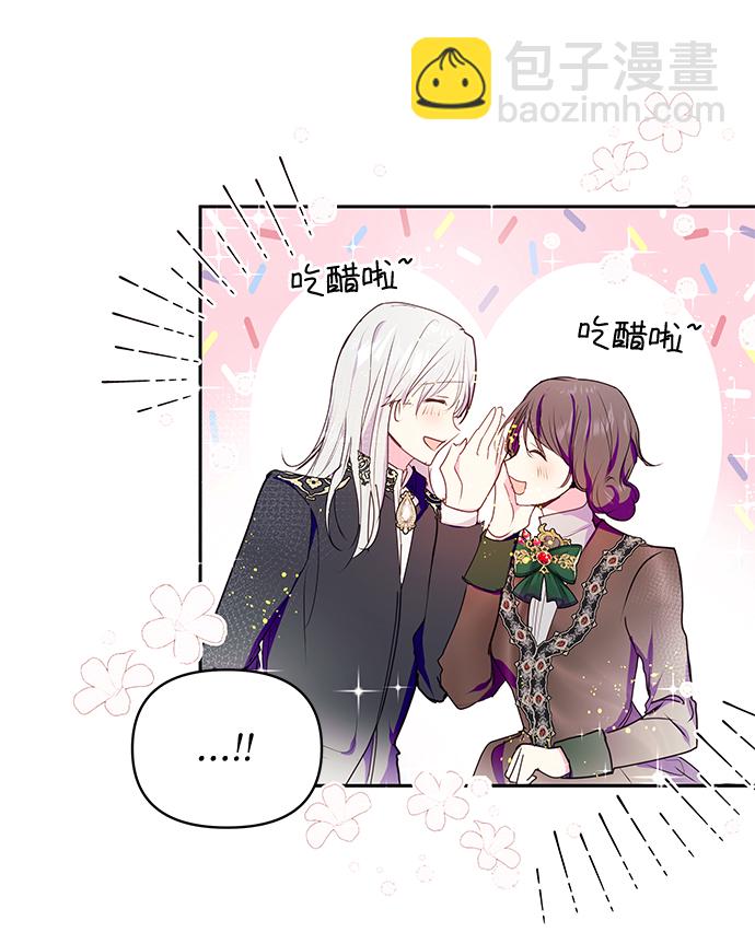第41话61