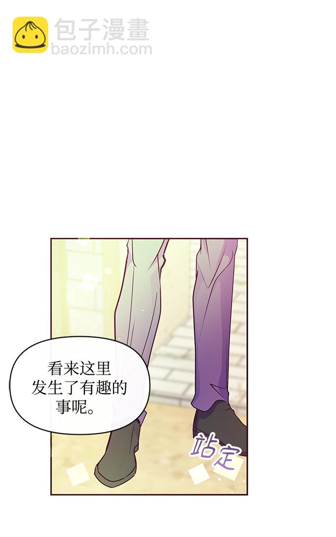 第41话69