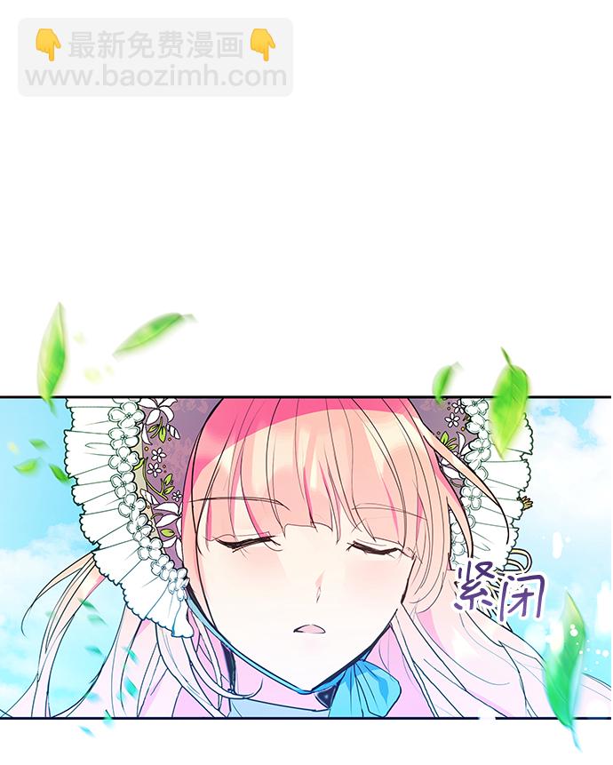 第41话8