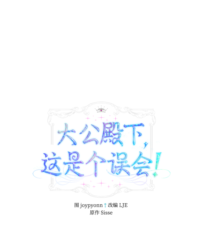 第42话1