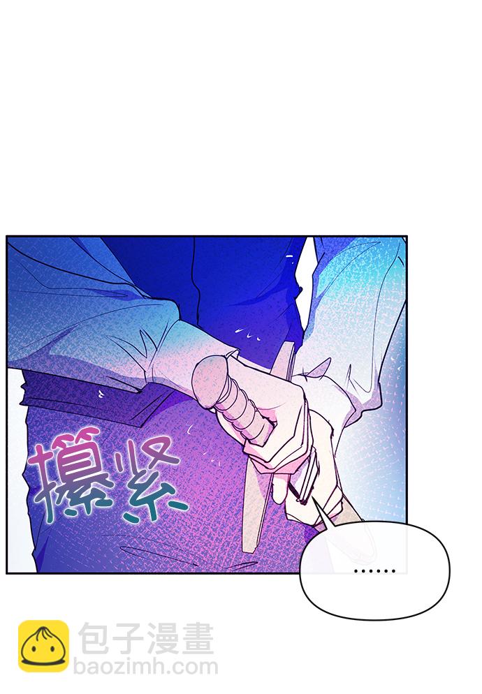 第42话11