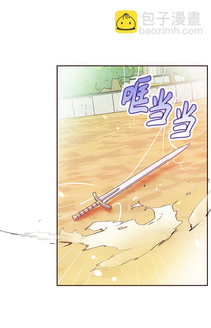 第42话30