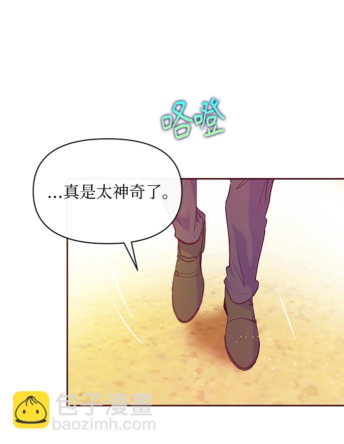 第42话42
