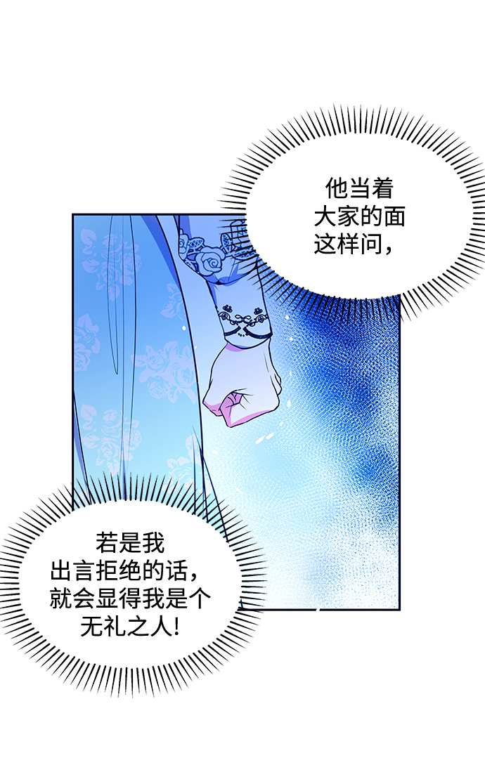 第42话61
