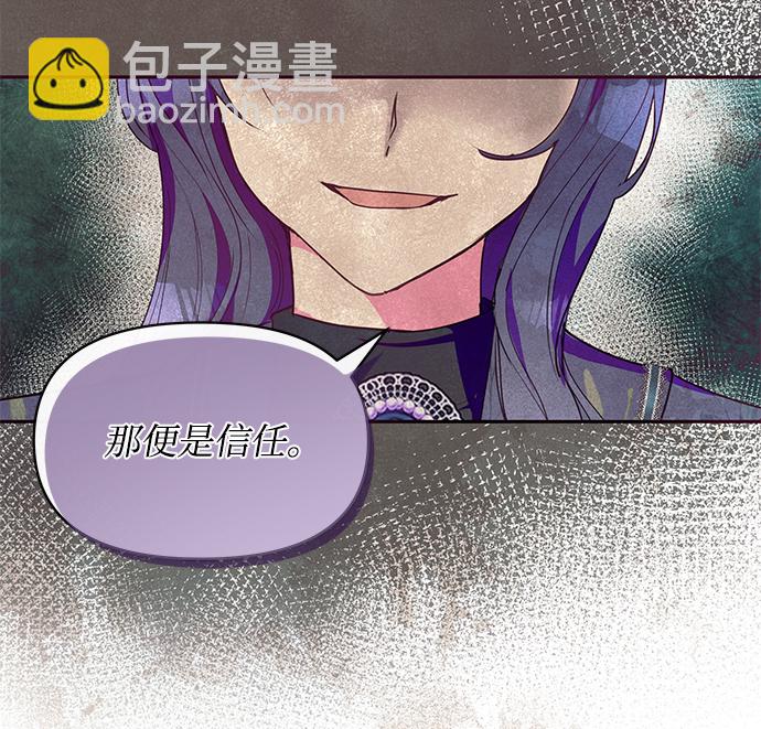 第43话20