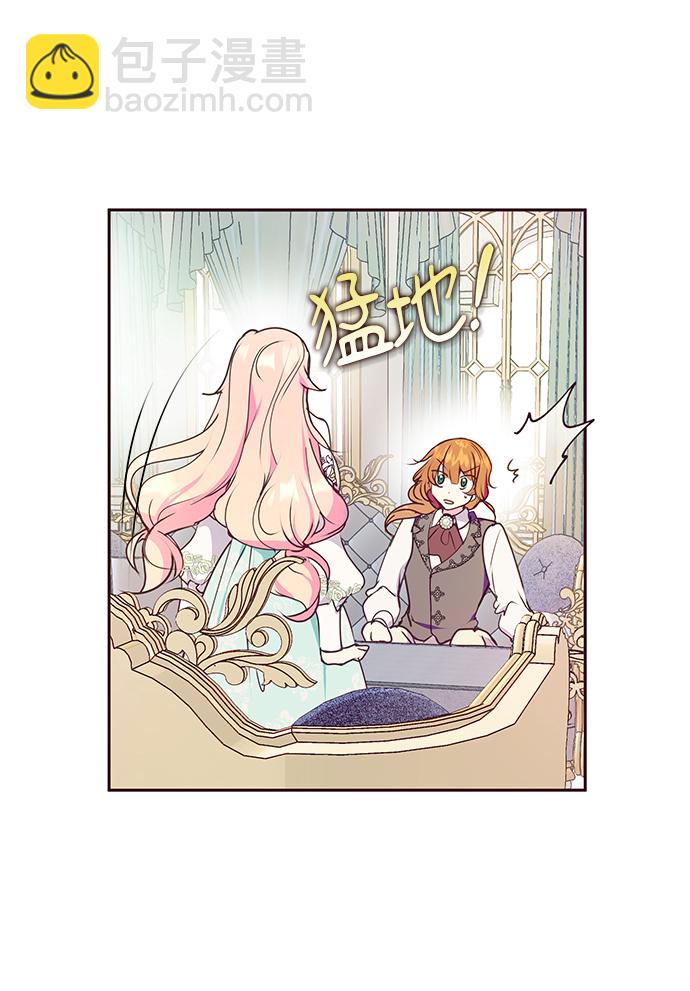 第43话22