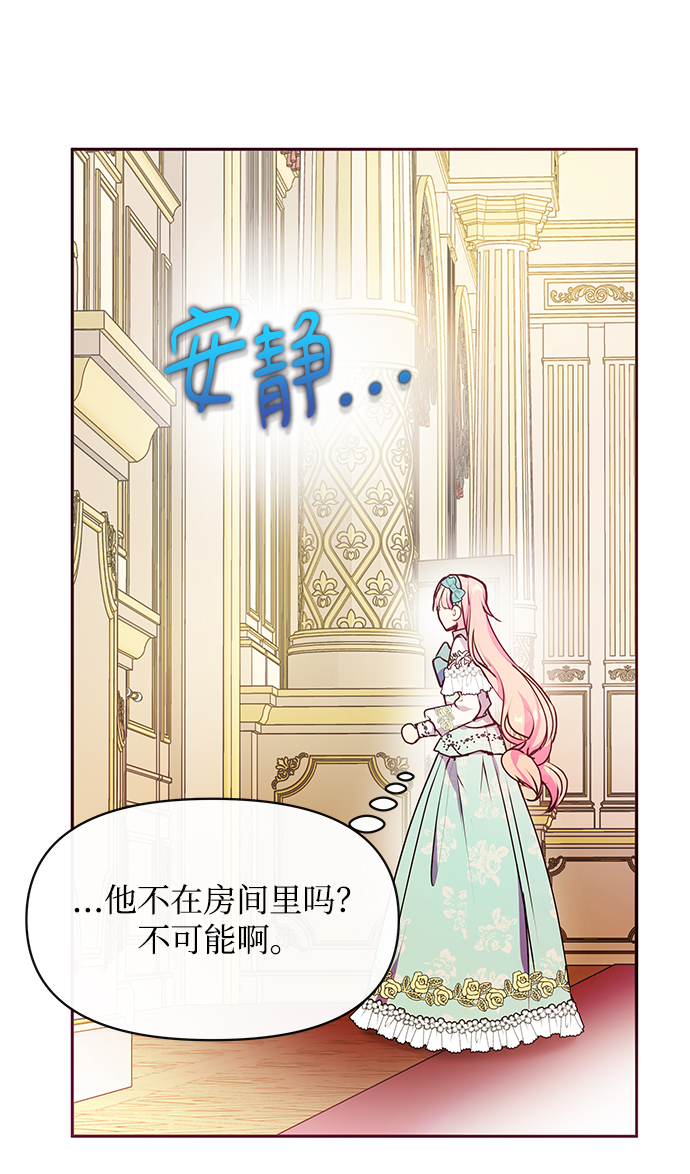 第43话33