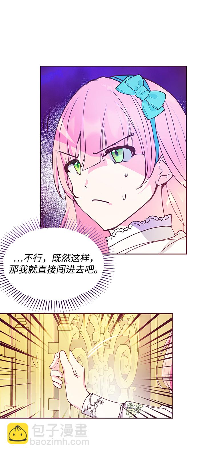 第43话36