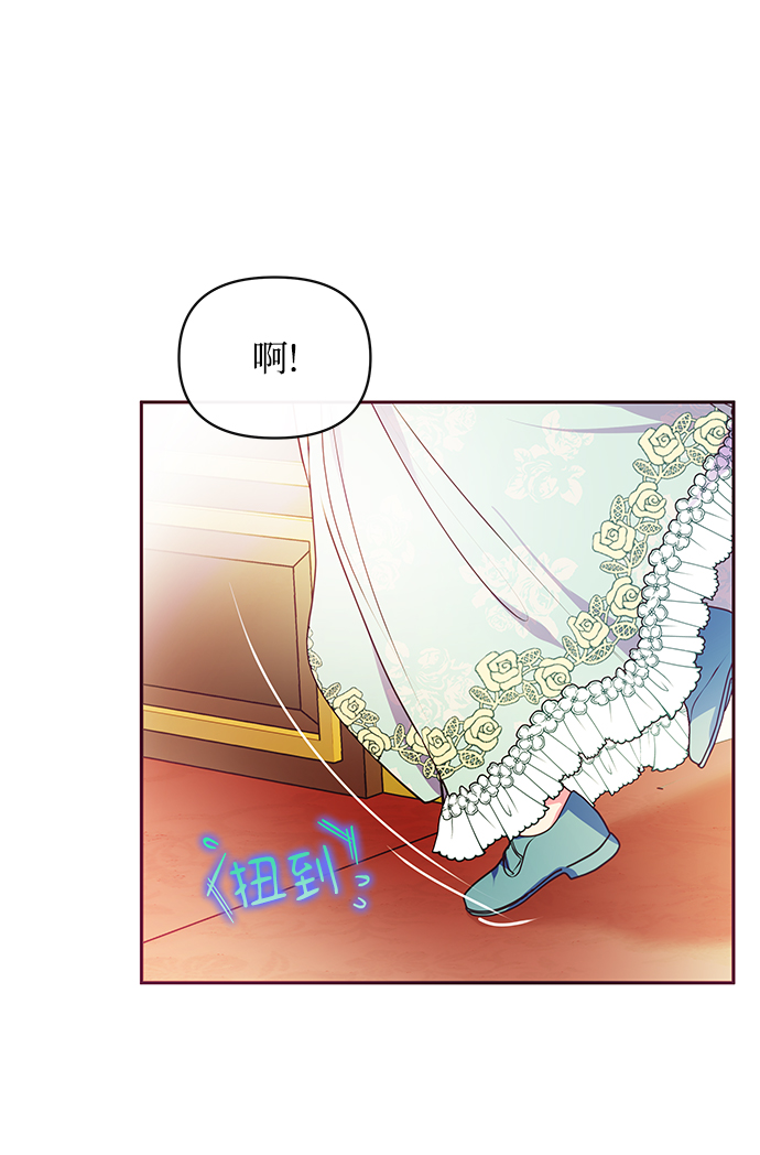 第43话37