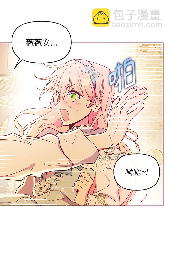 第43话60