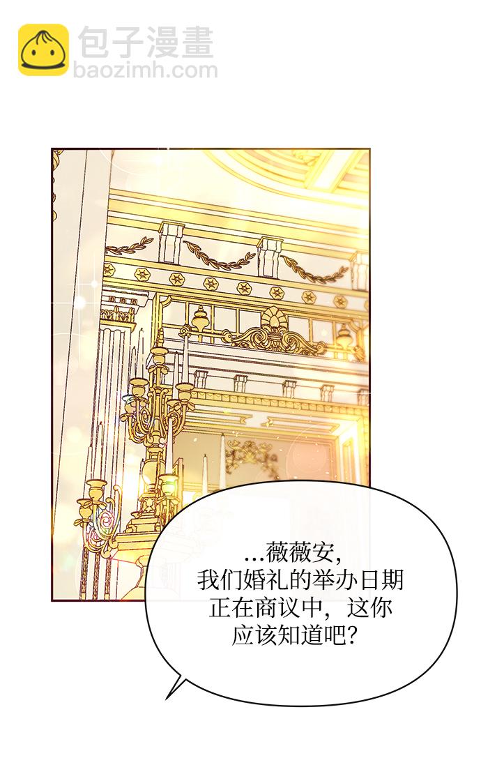 第43话72