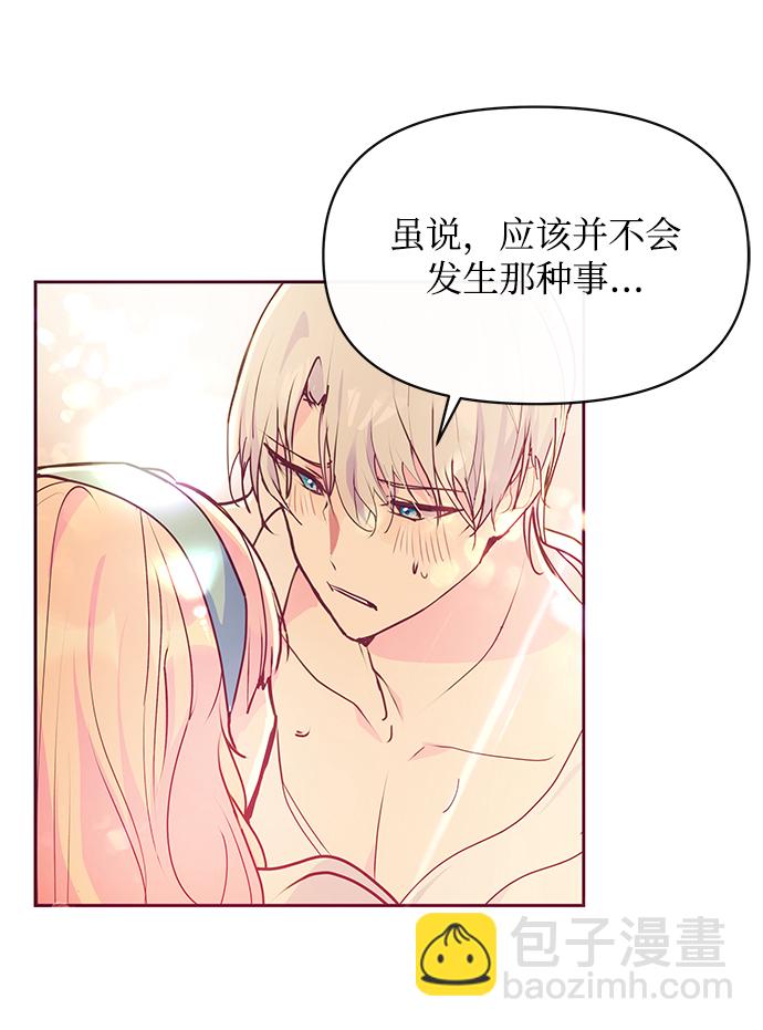 第43话81