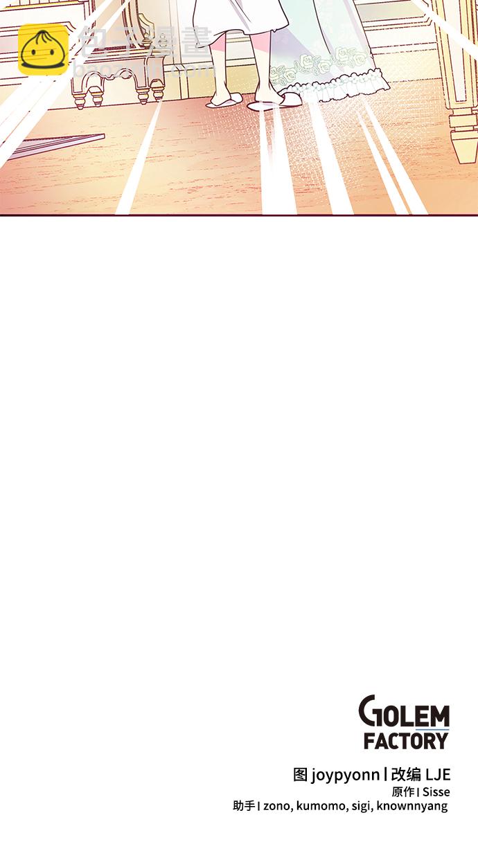 第43话85