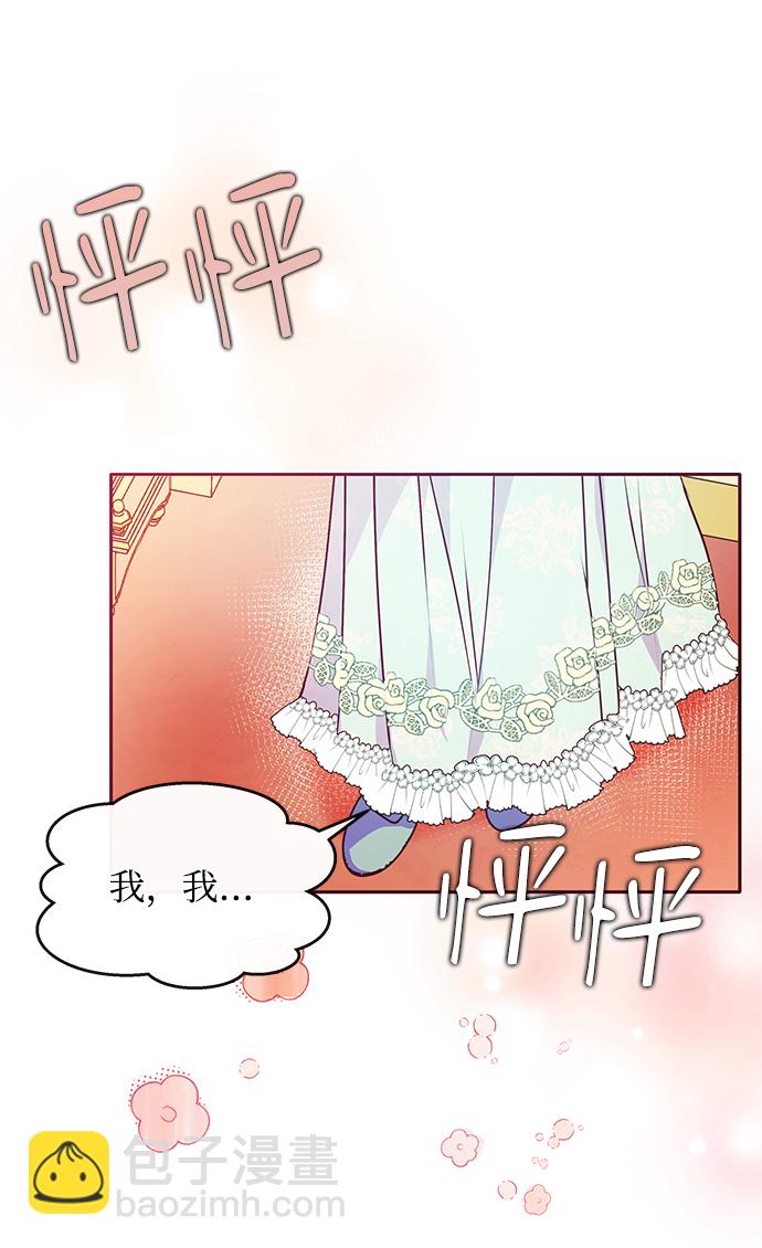 第44话15