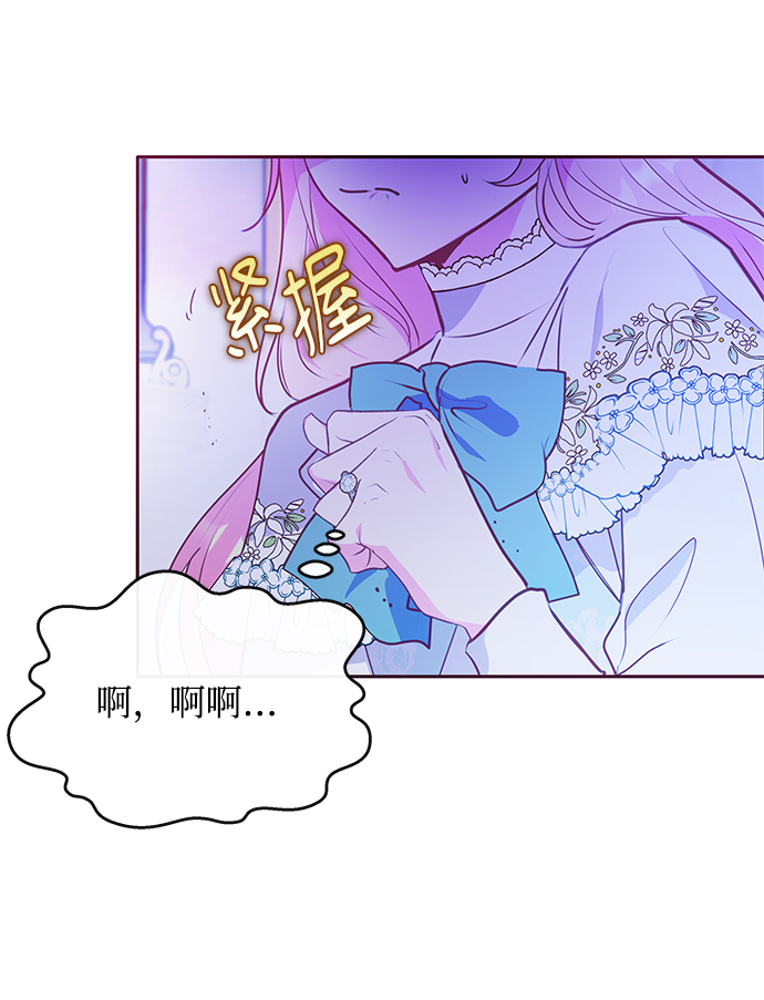 第44话23