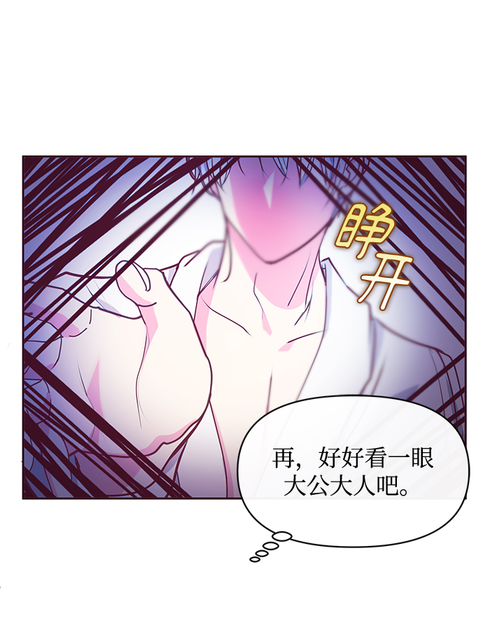 第44话25
