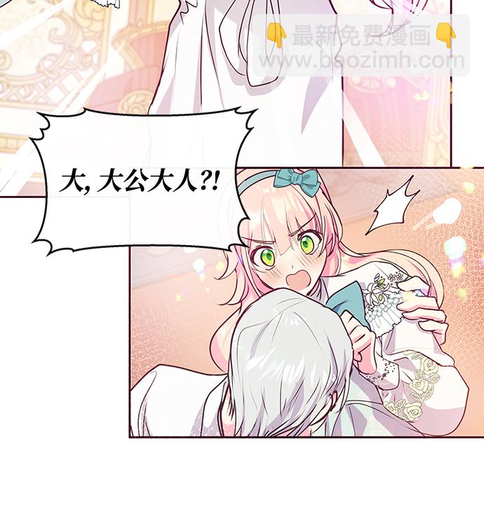 第44话27