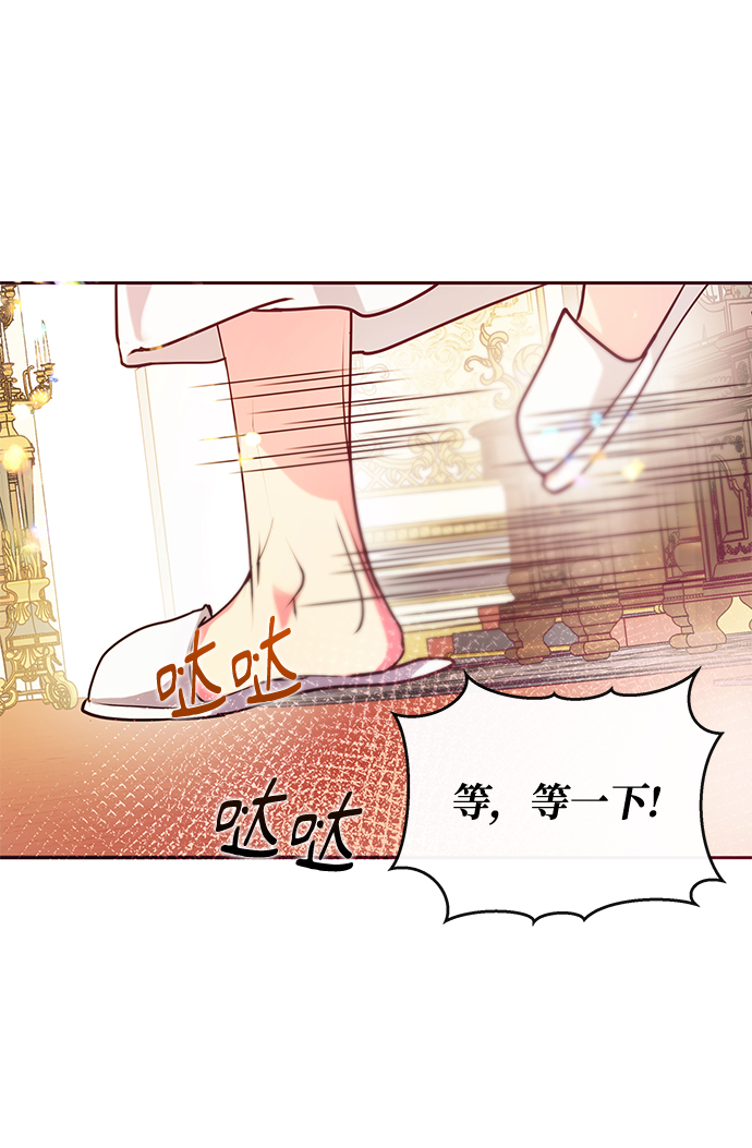 第44话28