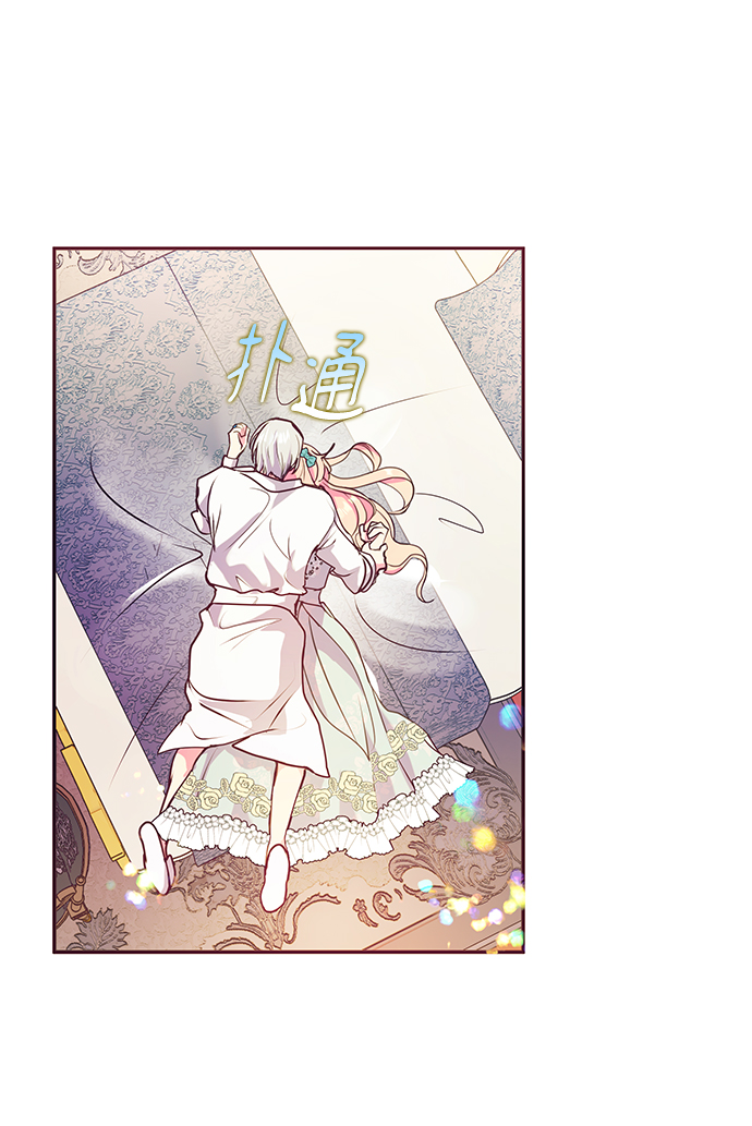 第44话29