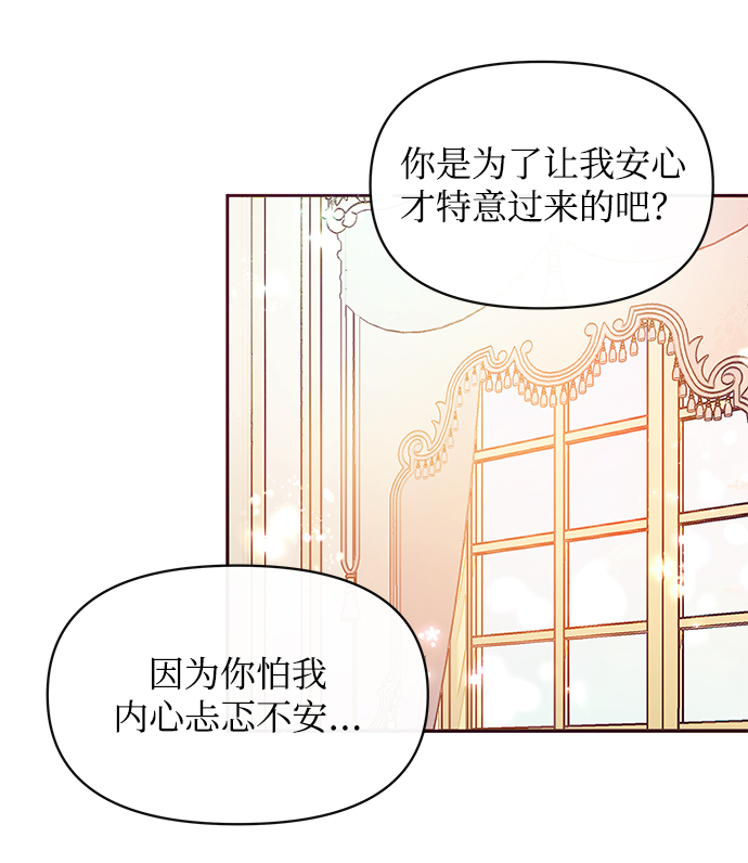 第44话39