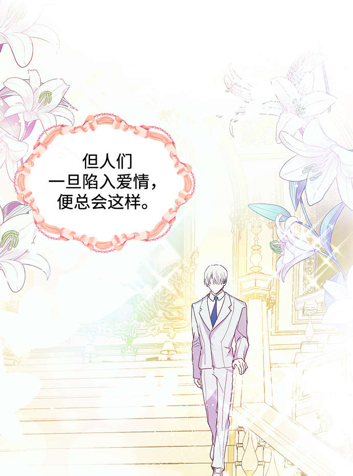 第44话44