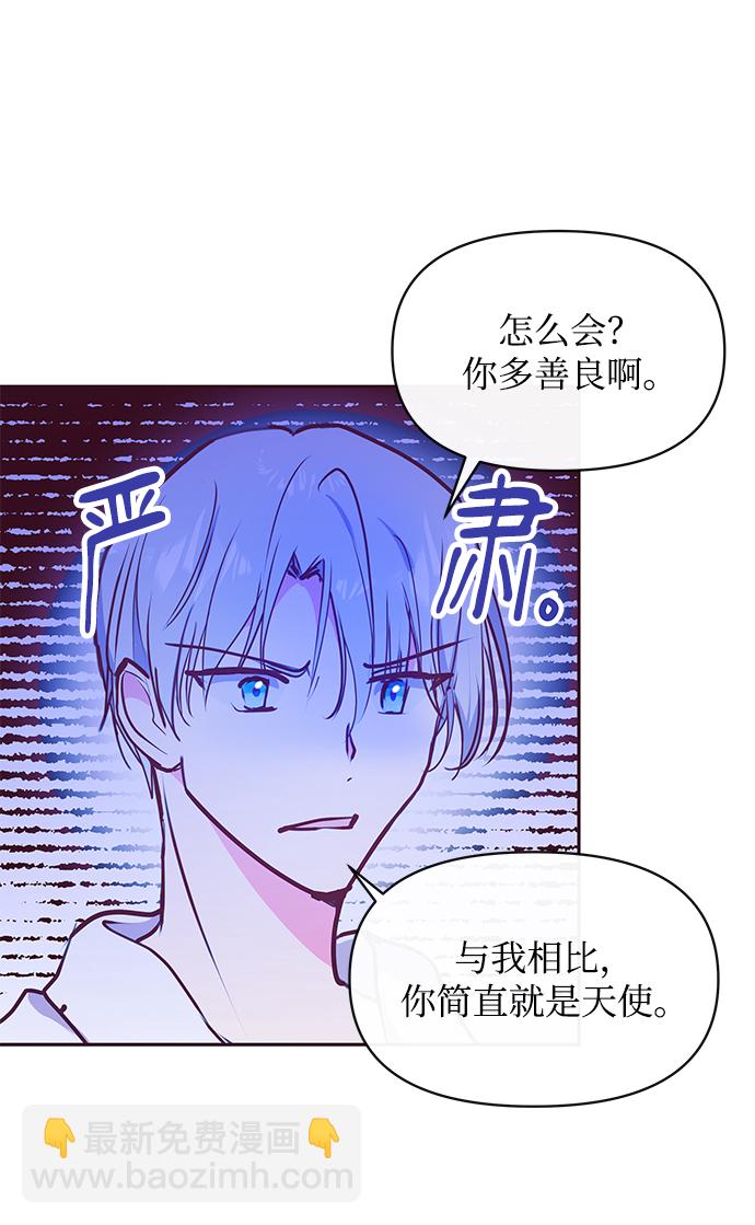 第44话52