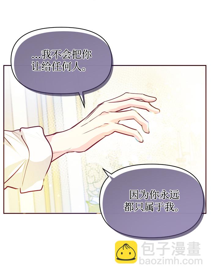 第44话58
