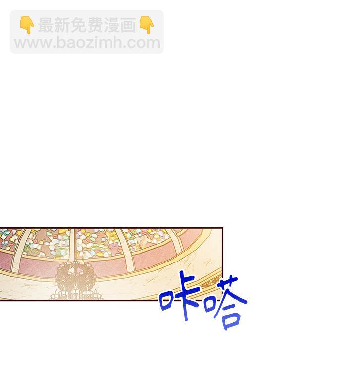 第44话68