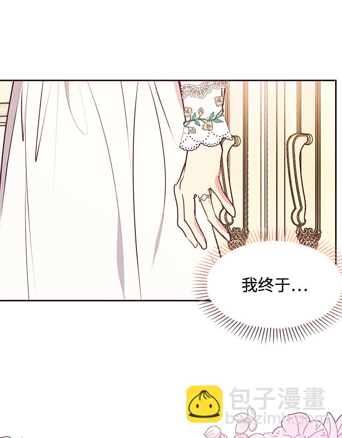 第44话69