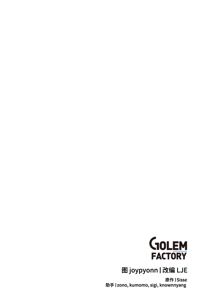 第44话78