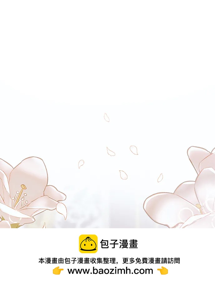 第47话53